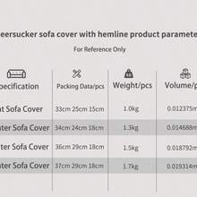 Modern Style Polyester Fiber Solid Color Bubble Gauze Simple Style Elastic All-Inclusive Lace Design Sofa Cover, All Seasons Scratch Resistant Elastic Living Room Sofa Cover Pet Anti-Dirty Universal Sofa Protector Home Decoration - 白色 - 查看 3