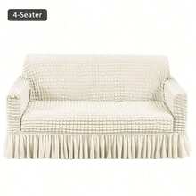 Modern Style Polyester Fiber Solid Color Bubble Gauze Simple Style Elastic All-Inclusive Lace Design Sofa Cover, All Seasons Scratch Resistant Elastic Living Room Sofa Cover Pet Anti-Dirty Universal Sofa Protector Home Decoration - 白色 - 查看 4