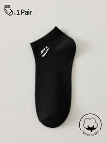 20/10/5/3/1 双装男士棉袜，短袜，隐形袜，双线防滑设计，白/黑，低帮袜，踝袜，吸湿排汗，柔软透气，适合商务、休闲、居家、运动、学院风等场合，四季皆宜，颜色随机发货 - 彩色 - 查看 14
