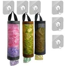 Wall-Mounted Plastic Bag Dispenser, Garbage Bag Holder, Kitchen Tool Storage Bag, Space-Saving Design, Suitable For Storing Plastic Bags, Shopping Bags, Toilet Paper And Kitchen Paper