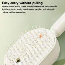 LUYAO USB充电式蒸汽梳，按摩头皮，顺滑梳理秀发，告别毛躁，防静电蓬松美发工具 - 香檳色 - 查看 6