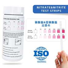 100条水质测试条 - 硝酸盐和亚硝酸盐检测套装，适用于水族箱水质检测 - 彩色 - 查看 7