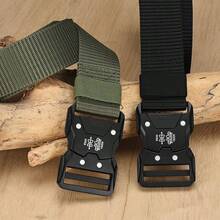 Men's Tactical Nylon Belt, Outdoor Canvas Belt - Multicolor - View 2