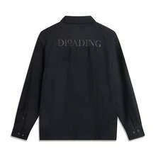 Áo sơ mi nam dài tay cài cúc Li Ning WADE DLoADING, dáng rộng, chất liệu vải pha cotton, thêu họa tiết và có túi, AFDVC25 - màu đen - Xem 2