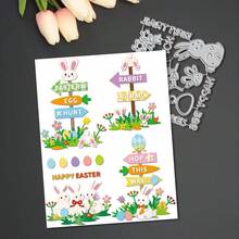 创意复活节兔子切割模具，DIY剪贴簿相册和压花模板，贺卡制作工具，卡片纸切割工艺品，礼品卡制作模板模切。 - 銀色 - 查看 8