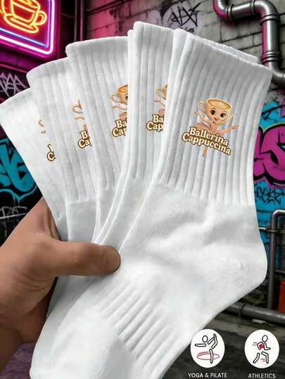 山海经主题卡通中筒袜，柔软透气，吸汗防臭，男女皆宜。新颖设计，街头朋克风格，穿着舒适。春秋新品。山海经系列男女袜，适合日常穿着、聚会、开学季及新年送礼。