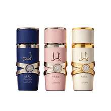 LATTAFA PERFUME GIFT SET – ASAD ZANZIBAR & YARA – ORIENTAL EAU DE PARFUM – SET OF 3 * 35 ML