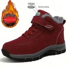 Thickened & Cold-Resistant Men's & Women's Snow Boots, Wear-Resistant & Non-Slip Walking Shoes For Seniors - 紅色 - 查看 2