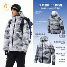 Anta Bread Down Short Thickened Down Jacket Men's Winter New Down Cotton Jacket Warm Bread Jacket