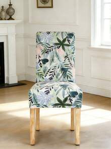 1/2/4/6pcs Printed Milk Silk High Back Chair Covers, Random Pattern Cutting, Modern Polyester Stretch Dust-Proof Washable Slipcovers For Living Room, Dining Room, Bedroom - Multicolor - View 2