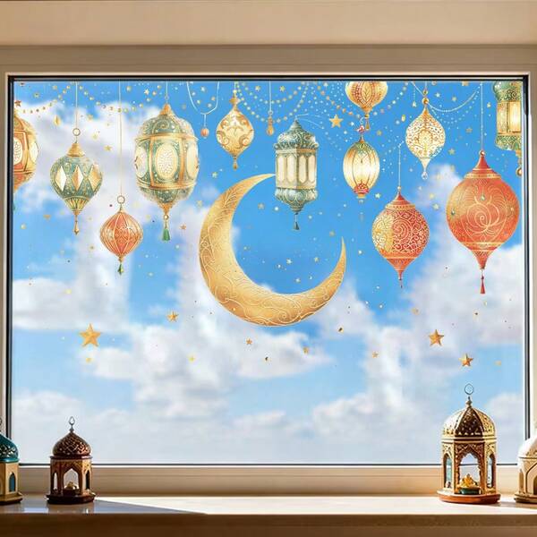 Removable Moon And Star Window Stickers, Fairy Tale Night Sky Theme, Self-Adhesive Glass Stickers. Suitable For Glass Decoration, Shop Window Decoration, Home Decor, Store Decoration, Damage-Free Wall Art, Removable Window Decor Stickers.