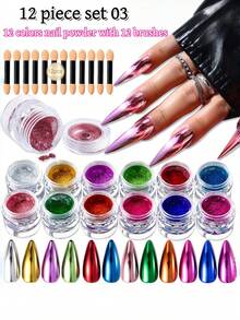 金镜美甲粉 - 高端、高反射、质地细腻、闪亮的新款美甲装饰