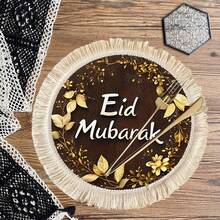 1/4/6 szt. Zestaw dekoracji festiwalowych z motywem Bliskiego Wschodu w kolorze złotym, z kwiatowymi i liściowymi motywami, metaliczna podkładka/podkładka z lnianego materiału z nadrukiem i frędzlami - Wielokolorowe - Zobacz 1