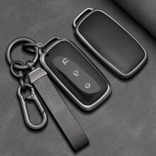 适用于吉利酷瑞 X6 X7 EX7 2024 几何 C 帝豪 UV GT GC9 星光 L7 2023 L6 MAX 的汽车钥匙包配件 - 均碼 - 查看 8