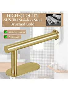 304 Stainless Steel Self-Adhesive Toilet Paper Holder – Rustproof & Waterproof, No-Drilling Installation, Strong Adhesive Holds 2.5kg, Anti-Roll Knob Design, Modern Bathroom Tissue Holder – Wall Mount - Brushed Gold - 查看 3