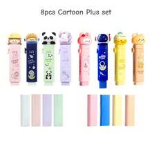 Cartoon Eraser Refills, Push-Type, Replaceable, Low-Dust Correction Tool, Suitable For Office And School