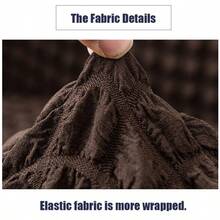Modern Style Polyester Fiber Solid Color Bubble Gauze Simple Style Elastic All-Inclusive Lace Design Sofa Cover, All Seasons Scratch Resistant Elastic Living Room Sofa Cover Pet Anti-Dirty Universal Sofa Protector Home Decoration - 咖啡棕 - 查看 9