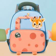 1pc Polka Dot & Giraffe Decor Cartoon Backpack, Zipper Closure, Cute Style, Suitable For School, Travel, All Seasons - Multicolor - View 15