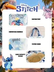 Disney 迪士尼官方授权儿童单件装缝线图案手提包，可爱卡通水桶包，轻便单肩包，可调节肩带斜挎包，适合男孩/女孩/学生，日常/购物/上学皆宜 - 藍色 - 查看 8