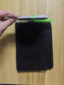 1pc Mosquito Net Screen, 130*150cm, 150*200cm, Indoor Mosquito Net, Mosquito Net, Repair Patch, Mosquito Net Screen, Indoor Mosquito Net Screen, NetEase Installation Tape, Home Textile Mosquito Net Screen Glue, Black, White And Multi-Color Options, Customizable Size - Multicolor - View 5