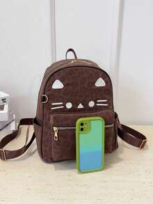 Mochila de gran capacidad con bordado de gato lindo en color caqui, bolso escolar de moda, adecuado para estudiantes de secundaria y universidad, también como regalo de vacaciones - Multicolor - Ver 7