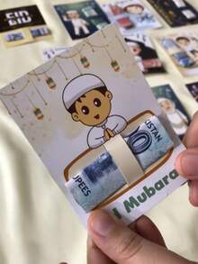 1pc Fashionable Eid And Ramadan Wallet Card - Stylish Souvenir, Perfect Islamic Holiday Cash Gift Card (No Cash Included) - Multicolor - View 9