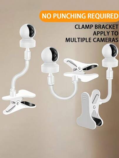 1个可调节夹式支架，适用于婴儿监视器摄像头，室内/室外桌面安装支架，适用于婴儿