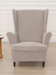 1 Set Wing Back Chair Cover Or 1 Piece Cushion Cover, Solid Color Jacquard Leaf Pattern Wing Chair Slipcover With Seat Cushion, Elastic Armchair Cover For Home & Hotel - Multicolor - View 17