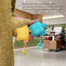 Interesting Creative Semi-Transparent Star Style Compatible With Apple Pro/Pro 2nd Gen Earphone Case, Pro 3 Protective Cover, 4/3/1/2 Soft Case - Blue + Pendant - View 1