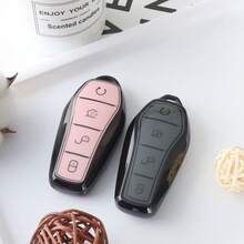 BYD Key Covers Seagull, Dolphin, Qin Plus, Song Plus/Pro, Tang, Yuan, Seal 06, Sea Lion 06 Cute And Delicate Women's Style, Perfect Gift For Girls - BYD - View 1