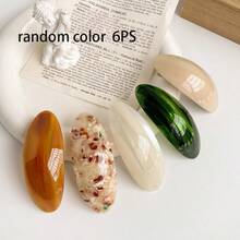 6个/3个/1个 时尚8.5厘米椭圆形大理石纹理醋酸纤维弹簧发夹，流行INS风格，适合女性和女孩 - 彩色 - 查看 12