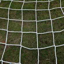 1.2x0.8m Football Soccer Goal Net Polypropylene Fiber Sports Match Training Tools - Multicolor - Ver 3