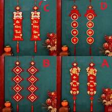 Decoraciones colgantes para el Año Nuevo vietnamita, decoraciones de tela, estilo chino, sin necesidad de electricidad, decoraciones colgantes de dísticos de Año Nuevo y Festival de Primavera vietnamita, adecuadas para celebraciones de Año Nuevo, dísticos de primavera, decoración de pared, decoración de habitación, decoración de ventana, decoración de entrada, decoración de fondo, decoración de exterior, decoración de jardín, símbolos tradicionales auspiciosos, que simbolizan la felicidad y la buena fortuna - Multicolor - Ver 2