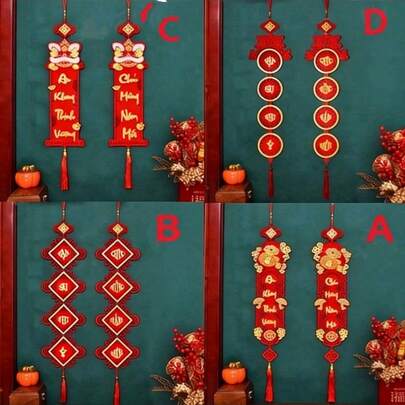 Đồ trang trí treo tường Tết Nguyên Đán bằng vải, kiểu Trung Quốc, không cần điện, câu đối Tết Nguyên Đán, thích hợp cho lễ đón năm mới, câu đối mùa xuân, trang trí tường, trang trí phòng, trang trí cửa sổ, trang trí lối vào, trang trí phông nền, trang trí ngoài trời, trang trí sân vườn, biểu tượng may mắn truyền thống, tượng trưng cho hạnh phúc và may mắn.