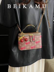 1pc BEIKAMU Small Design Handbag Box Type Bag, Fashionable Lipstick & Coin Purse, Elegant Chain Shoulder Crossbody Bag (Comes With Cherry Pendant) - Brown - View 3