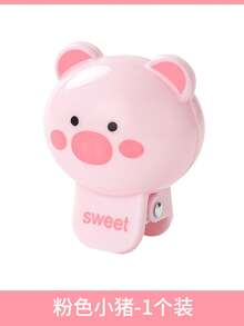 1个可爱动物图案牙刷头保护套,牙刷架,电动牙刷防尘罩,牙刷夹,防尘罩 - 彩色 - 查看 12