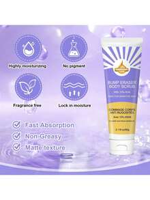 SUMIFANG 60克α-羟基酸身体磨砂膏，温和配方，物理去角质去除死皮，深层滋润滋养肌肤，预防秋冬季干燥。