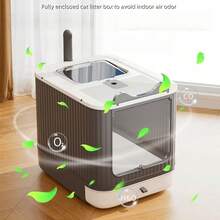 双门猫砂盆，有效防止猫砂飞溅。全封闭设计有助于控制异味。适用于体重5公斤以下的猫咪。附赠猫砂铲。 - 均碼 - 查看 5