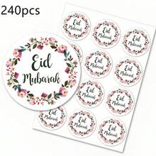 36 st runda klistermärken för Eid Mubarak-kransen, lämpliga för presentförpackningar till Ramadan-festen - Multifärgad - Visa 6