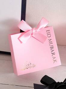 5pcs Mini Gift Boxes With Satin Ribbons, Elegant Arabic Calligraphy Design, Compact & Exquisite Gift Packaging, Suitable For Special Occasions, Available In Black, Green And White. Ideal For Gifts, Candies And Jewelry. Size: 10.5 X 10 X 4.5 Cm - Perfect Packaging For Candies, Chocolates And Small Gifts. - Multicolor - View 10