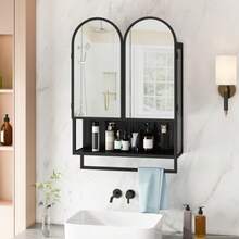 Bathroom Vanities & Medicine Cabinets