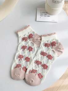 1/5 双 3D 立体花卉玻璃袜 法式浪漫风格 - 透气不闷热 春夏女士透明水晶蕾丝边饰薄款低帮踝袜 - 無色 - 查看 7