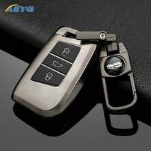 時尚 TPU 車用遙控鑰匙保護殼 外殼適用於 VW Passat B8 Tiguan Magotan Golf 以及 Kodiaq Superb A7 無鑰匙啟動 - 大眾D款 - 查看 2