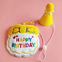 Pet Birthday Set - Includes Birthday Hat, Bib, Adjustable Buckle, Tie Closure Method, "HAPPY BIRTHDAY" Text, Pet Bow Tie Triangular Birthday Hat, Cat Birthday Party Supplies, Perfect Choice For Pet Birthday - Multicolor - View 11
