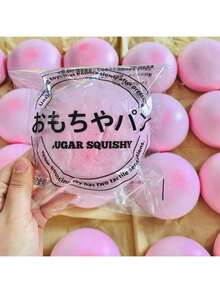 新款日本桃子慢回弹捏捏乐玩具，超可爱柔软粘稠小面包慢回弹捏捏乐减压玩具 - 彩色 - 查看 7