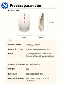 Chuột không dây HP S1000 PLUS nhỏ gọn và êm ái, kết nối ổn định 2.4GHz, dành cho máy tính để bàn và laptop, cắm là chạy qua cổng USB, món quà tuyệt vời nhất cho Halloween và Giáng sinh. - Rượu sâm banh - Xem 10