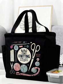 Large Capacity Woven Storage Bag - Zipper Design, Machine Washable Polyester Fabric Bag, Suitable For Knitting, Crocheting, Weaving - Perfect Gift For Knitting Enthusiasts (Red), Patterned Tote Bag, Zipper Lunch Bag