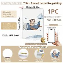 1幅帆布墙画 - 飞熊主题婴儿房装饰：飞机和热气球设计婴儿用品 - 带框幼儿房墙画，非常适合游戏室装饰、幼儿园装饰、男孩房装饰、女孩卧室装饰、儿童房装饰 - 彩色 - 查看 23