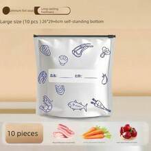 10个装密封可重复密封冷冻袋，抗菌，适用于冰箱食品、肉类冷冻，多种尺寸可选，铝箔抗菌保鲜袋