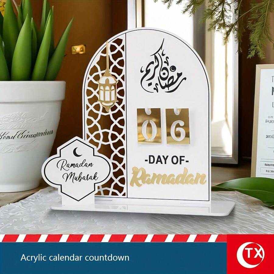 1 Acrylic Ramadan Calendar And Islamic-Themed Desktop Decor, Home Art For Eid Al-Fitr And Eid Al-Adha Celebrations - Multicolor - View 1